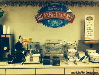 Baymont By Wyndham Hotel 3*